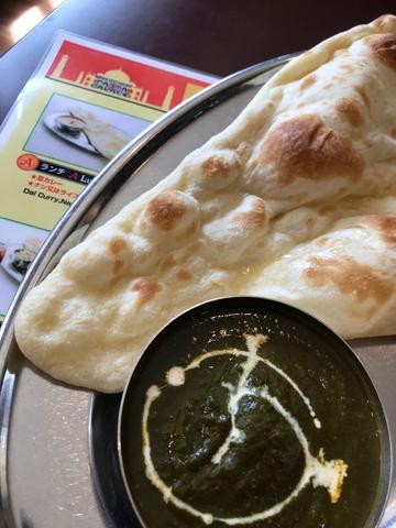 Bランチ サグチキンカレー 激辛