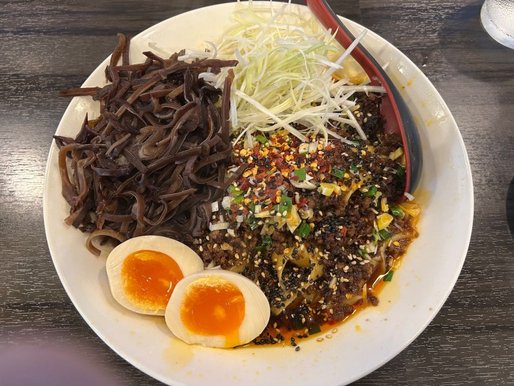 本格麻辣ビャンビャン麺