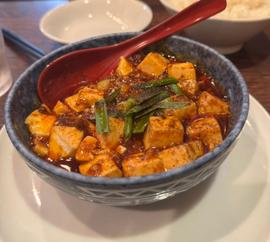 麻婆豆腐