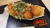 博多の味やまやの ゆずねぎ明太