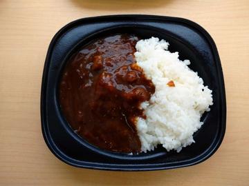 たっぷり辛口ポークカレー