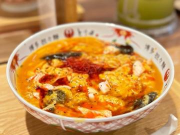 酸辣湯麺 3辛、5辛、10辛