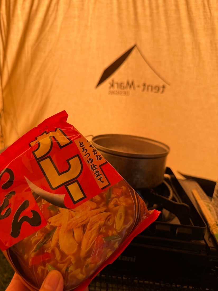 マルちゃん カレーうどん