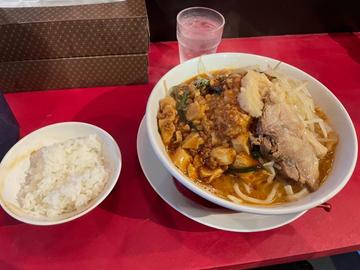 フュージョン（G系＋麻婆）