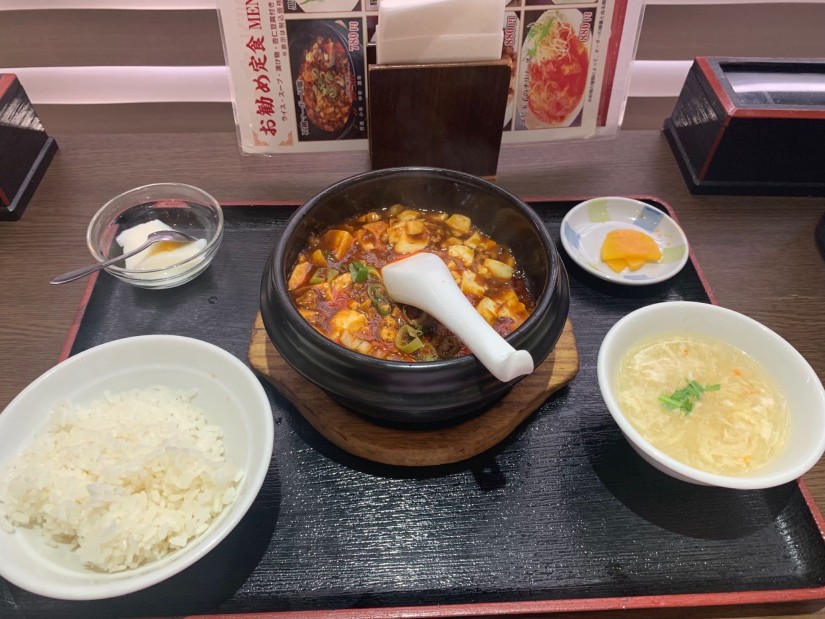 石鍋麻婆豆腐定食 激辛