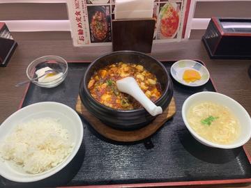 石鍋麻婆豆腐定食 激辛