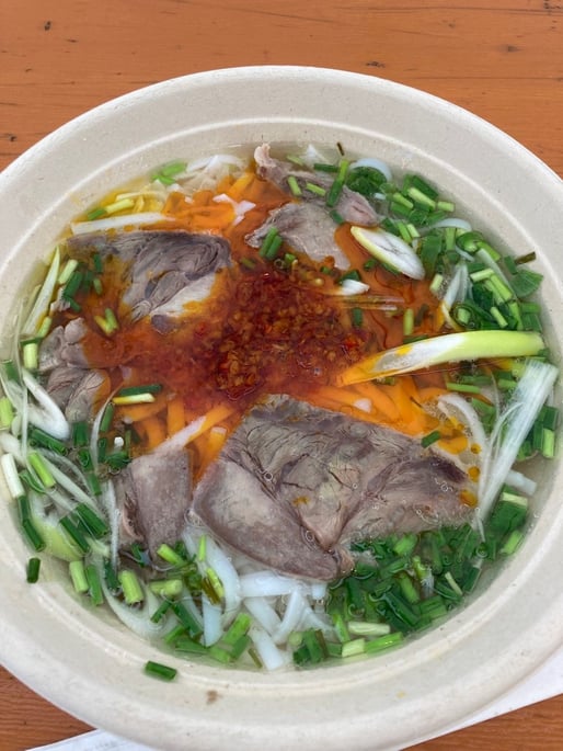 辛辛牛肉フォー 2辛