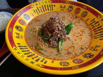 坦々麺
