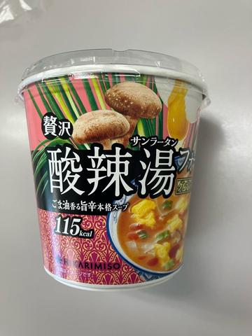 贅沢酸辣湯フォー ごま油香る旨辛本格スープ  旨辛