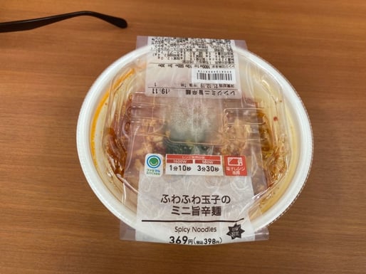 ふわふわ玉子のミニ旨辛麺