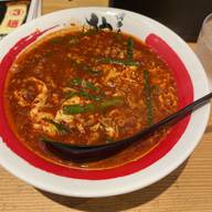 赤辛麺 超スーパー激辛(30辛)