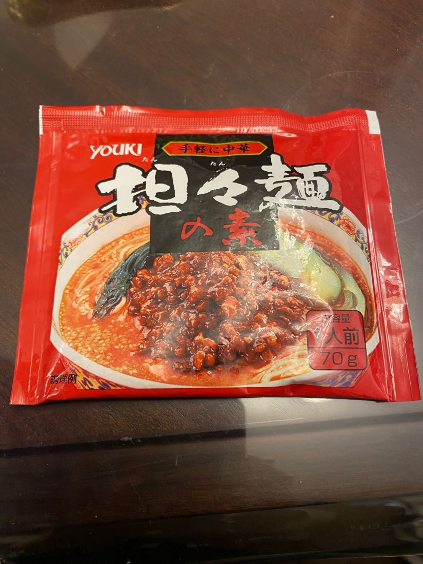 担々麺の素