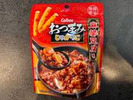 おつまみじゃがりこ 麻婆豆腐味