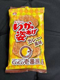 おおしおのいかの姿あげカレー風味