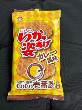 おおしおのいかの姿あげカレー風味