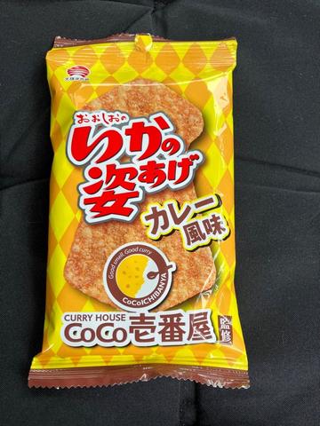 おおしおのいかの姿あげカレー風味