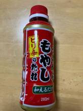 もやしピリ辛のたれ  和えるだけ ピリ辛