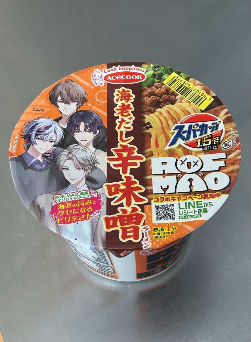 スーパーカップ 海老だし辛味噌ラーメン
