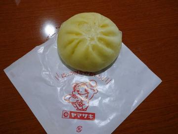 カレー肉まん