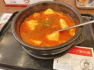 海鮮スンドゥブ 辛さMAX