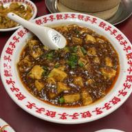麻婆豆腐 なし