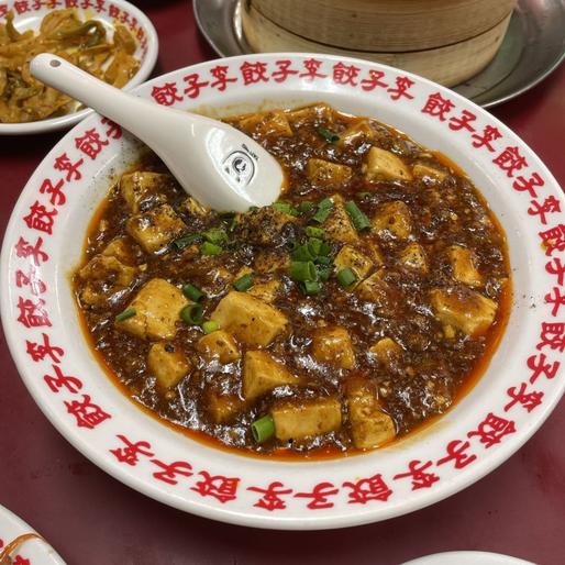 麻婆豆腐 なし