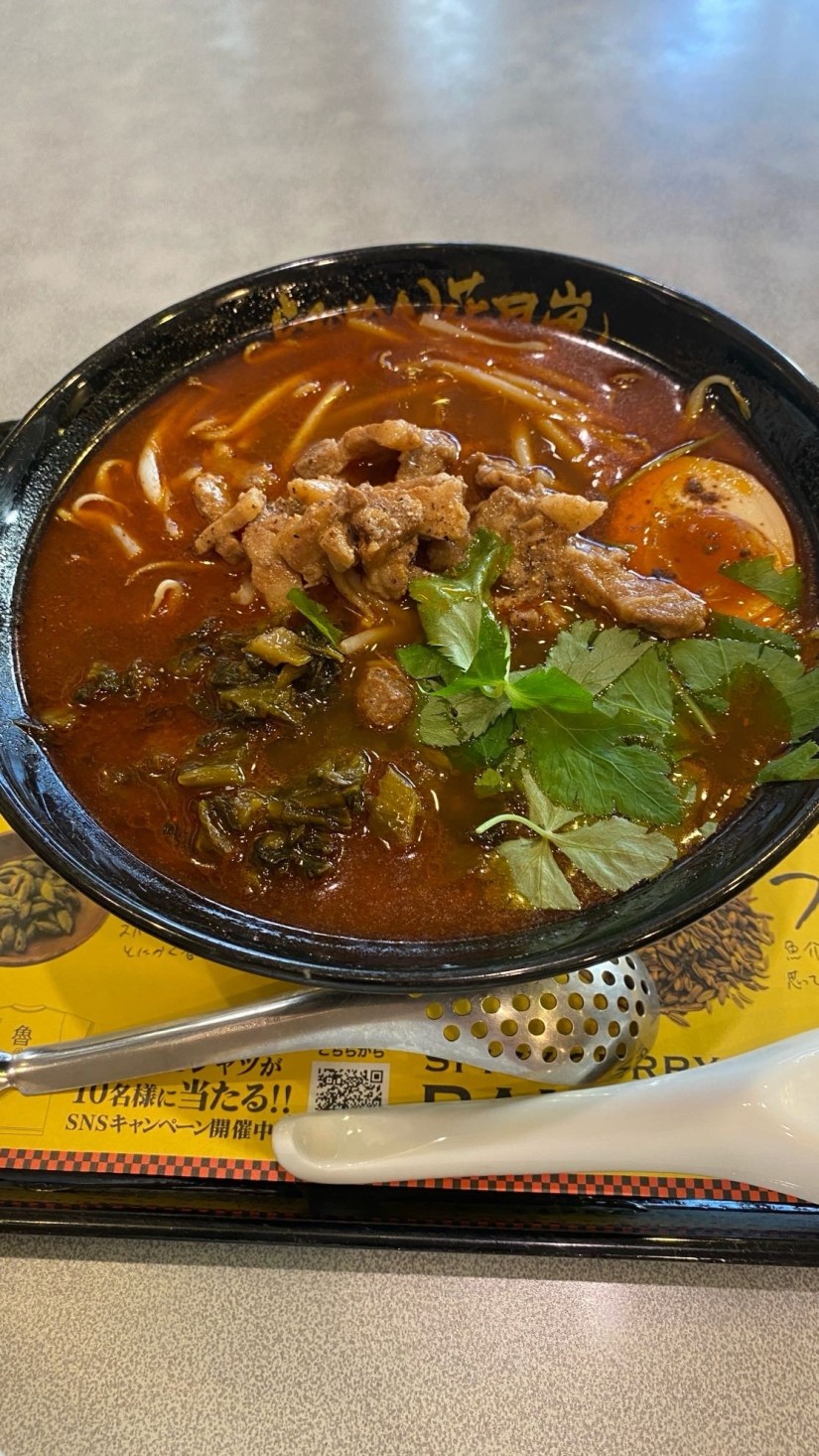 SPICY CURRY RAMEN 魯珈