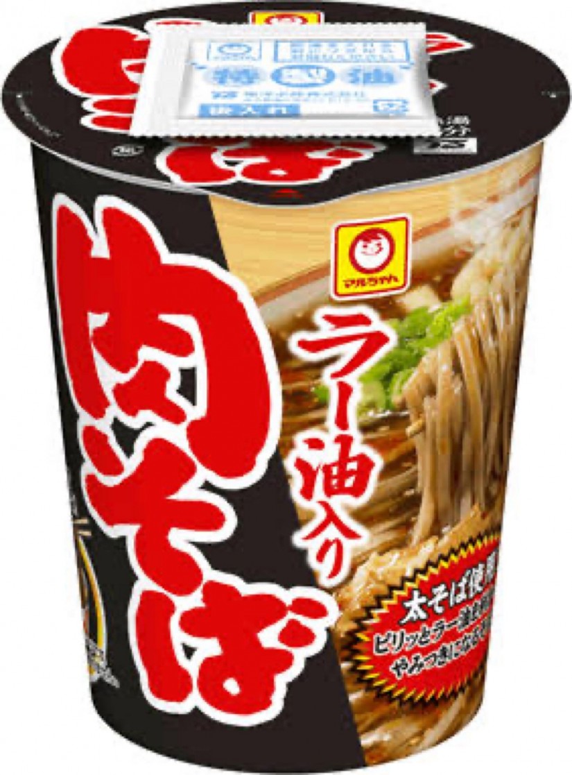 ラー油入り肉そば