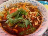 ベジマッシュ 虚空200