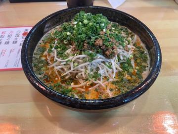 茜担々麺