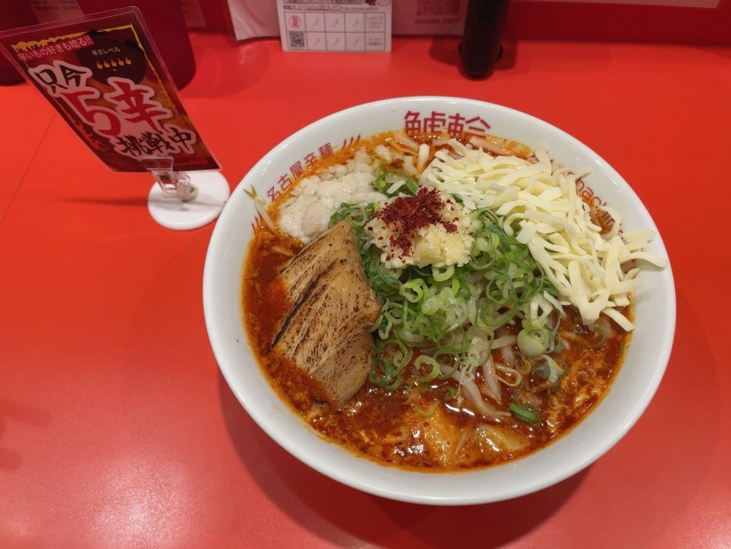 旨辛にんにくラーメン5辛 5辛