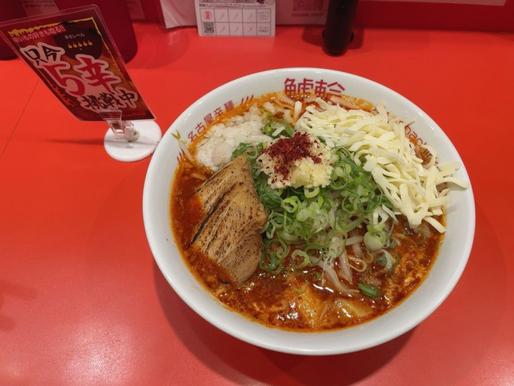 旨辛にんにくラーメン5辛 5辛