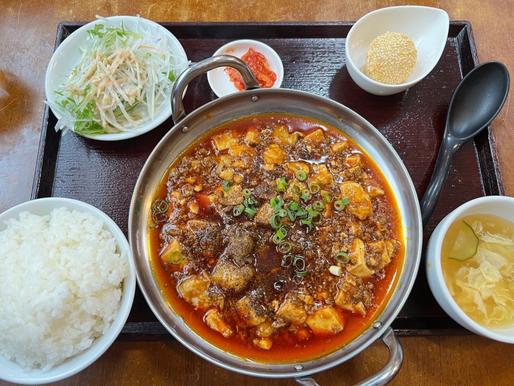 ホルモン入り麻婆豆腐