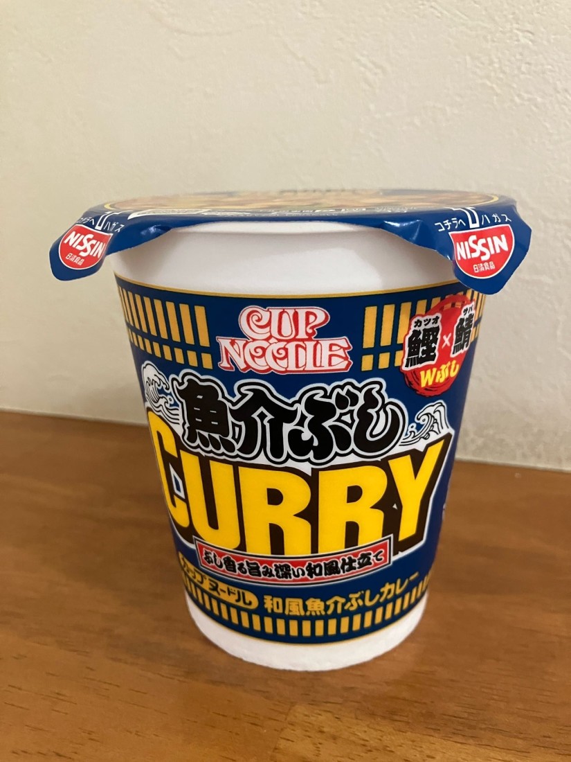 カップヌードル 和風魚介ぶしカレー 辛さレベル1