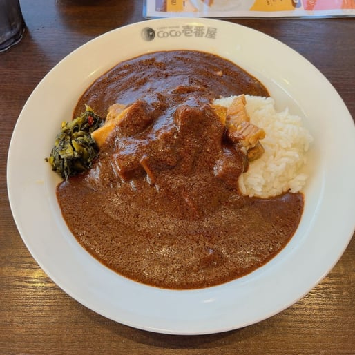 ルーロースパイスカレー 20辛