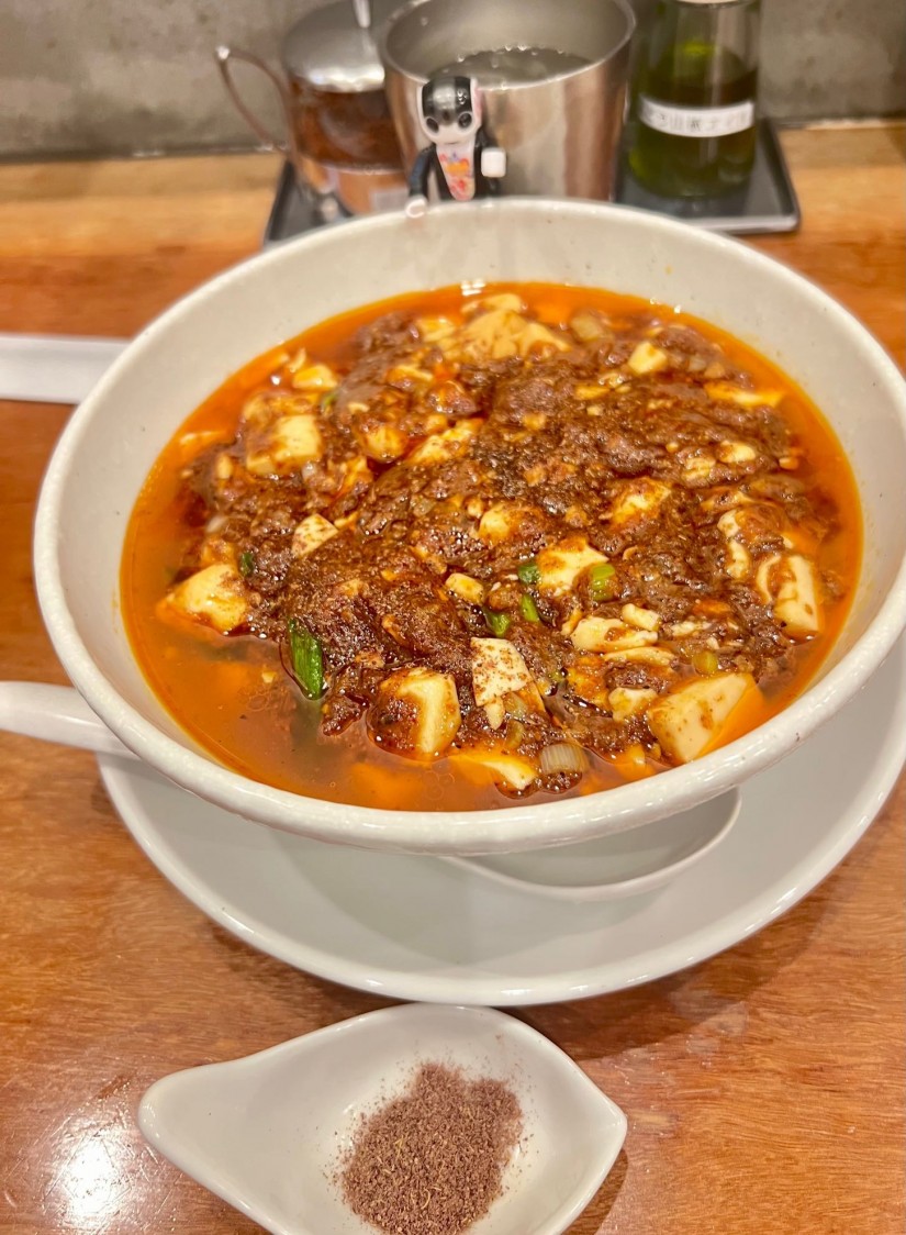 麻婆麺 辛さ激増し、痺れ激増し