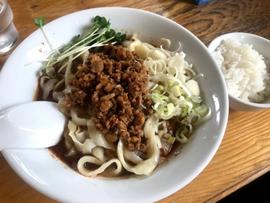 麻辛刀削麺(山椒入) 大，中，小