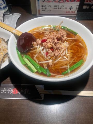 台湾辛味ラーメン