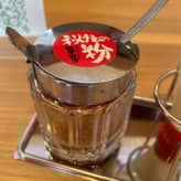 秘伝の粉(やみつき旨辛)