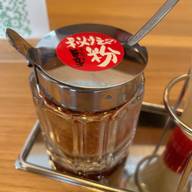 秘伝の粉(やみつき旨辛)