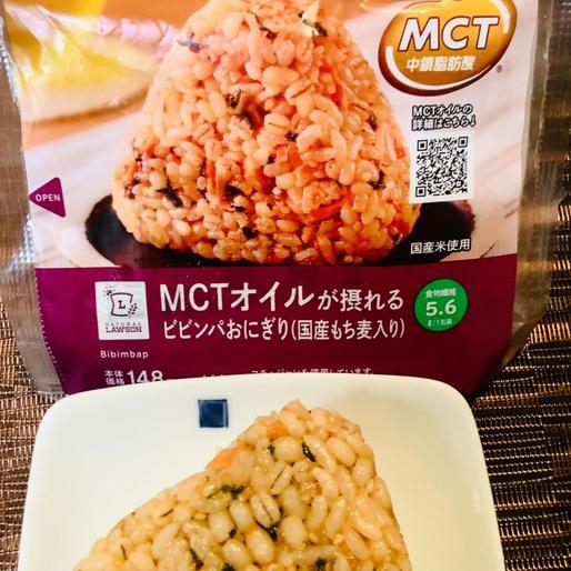 MCTオイルが摂れる　ビビンパおにぎり(国産もち麦入り)