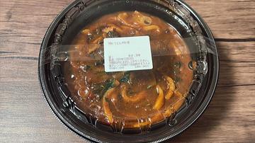 ほうれん草カレー 20辛