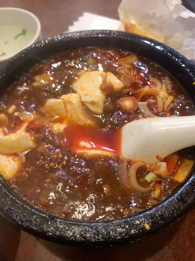 頂点石焼麻婆豆腐 中辛