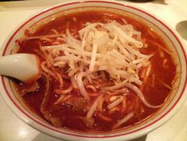 北極ラーメン