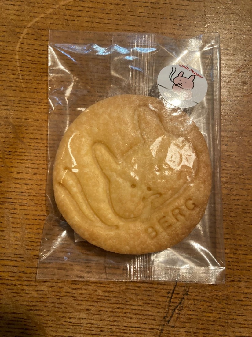 グレうさクッキーチリペッパー味