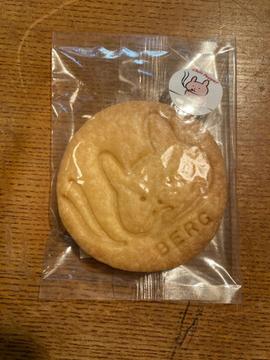 グレうさクッキーチリペッパー味