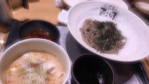 胡麻だれ 極激辛Lv5