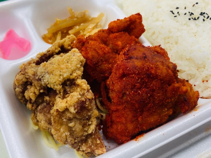 激辛あいもり弁当