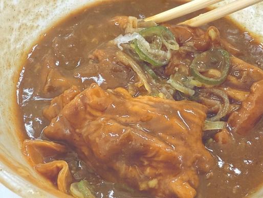 カレーもつ煮込み