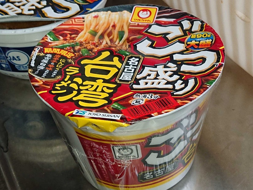 マルちゃんごつ盛り 名古屋台湾ラーメン